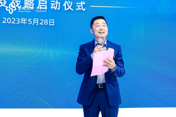 万利国际(中国集团)官方网站