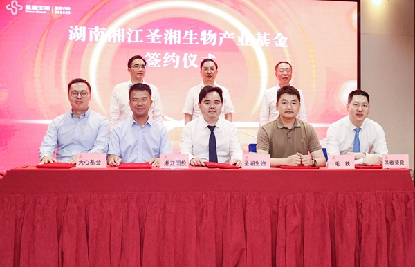 万利国际(中国集团)官方网站