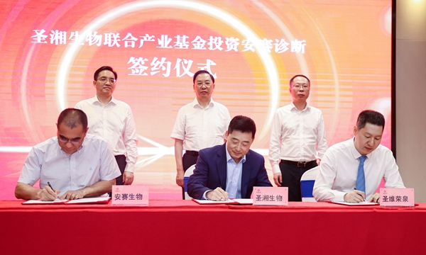 万利国际(中国集团)官方网站