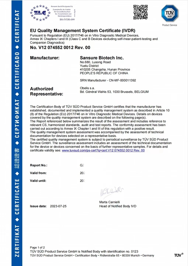 万利国际(中国集团)官方网站