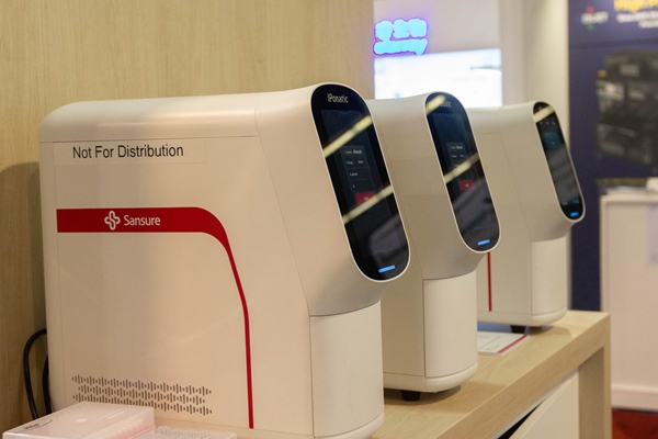 万利国际(中国集团)官方网站