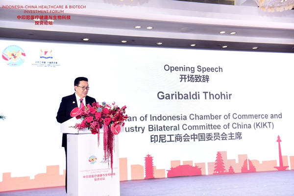 万利国际(中国集团)官方网站