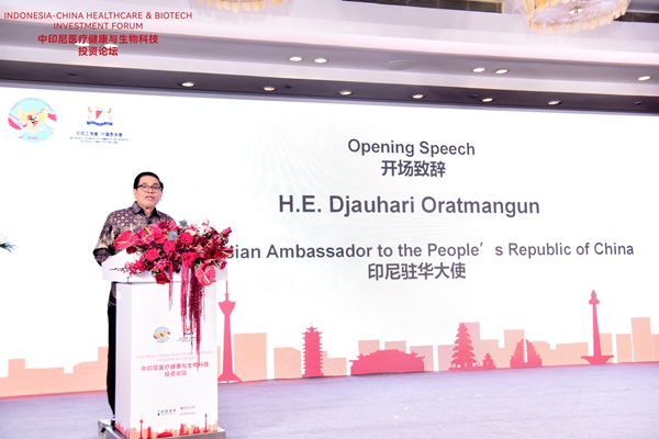 万利国际(中国集团)官方网站