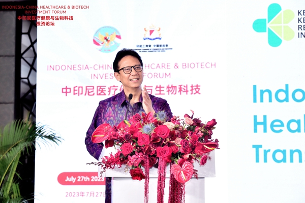 万利国际(中国集团)官方网站