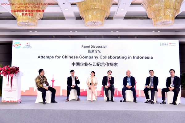 万利国际(中国集团)官方网站