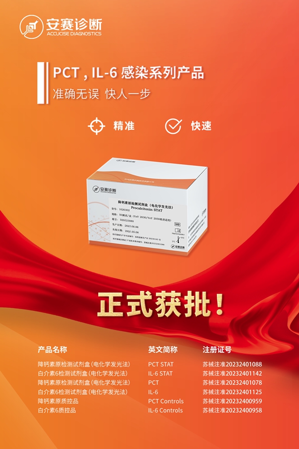 万利国际(中国集团)官方网站