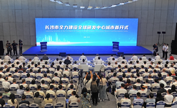 万利国际(中国集团)官方网站