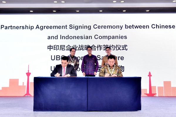 万利国际(中国集团)官方网站