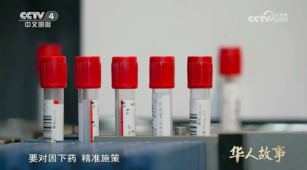 万利国际(中国集团)官方网站