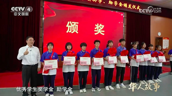 万利国际(中国集团)官方网站