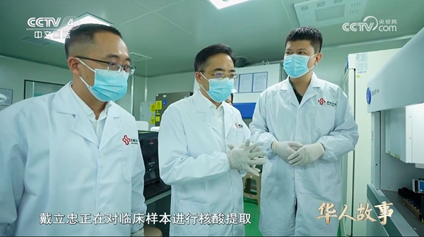 万利国际(中国集团)官方网站