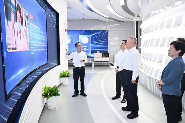 万利国际(中国集团)官方网站