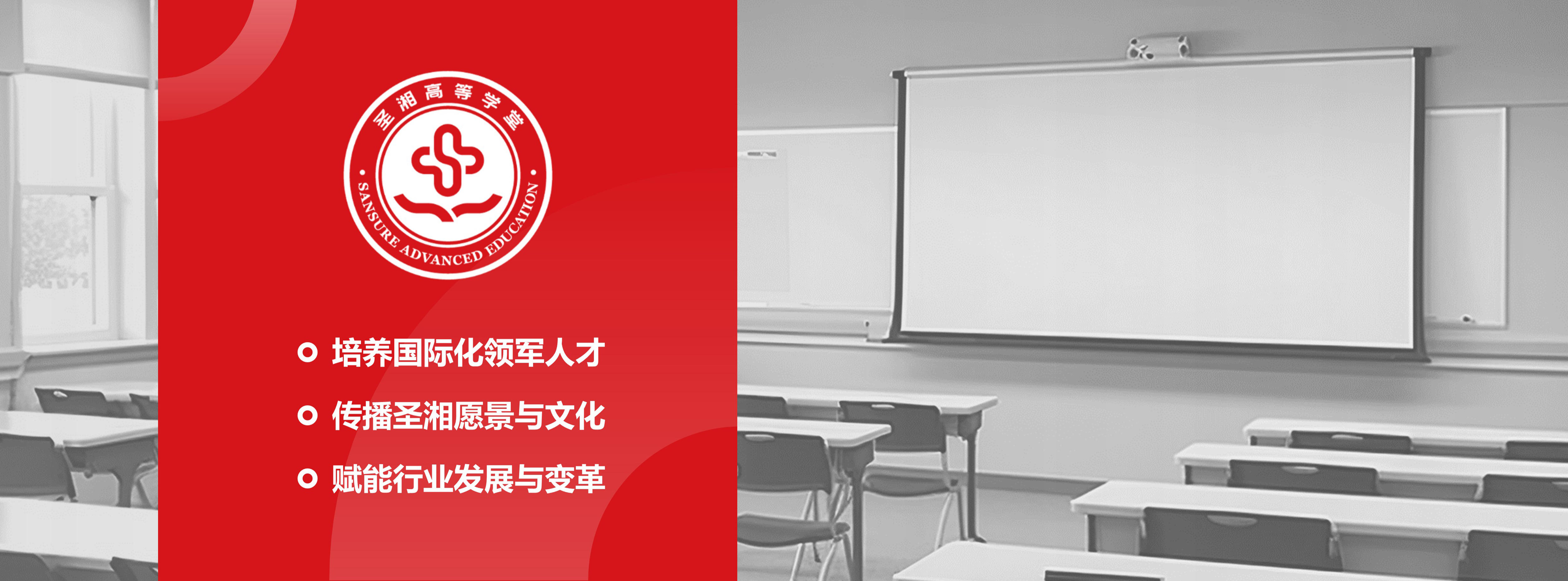 万利国际(中国集团)官方网站