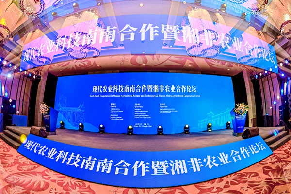 万利国际(中国集团)官方网站