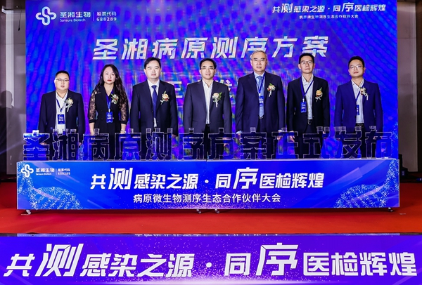 万利国际(中国集团)官方网站