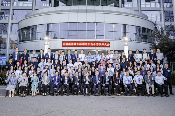 万利国际(中国集团)官方网站