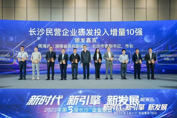 万利国际(中国集团)官方网站