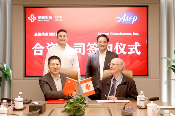 万利国际(中国集团)官方网站