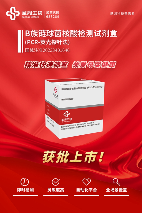 万利国际(中国集团)官方网站