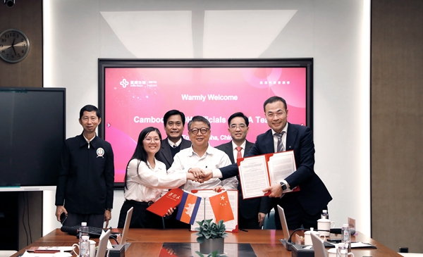 万利国际(中国集团)官方网站