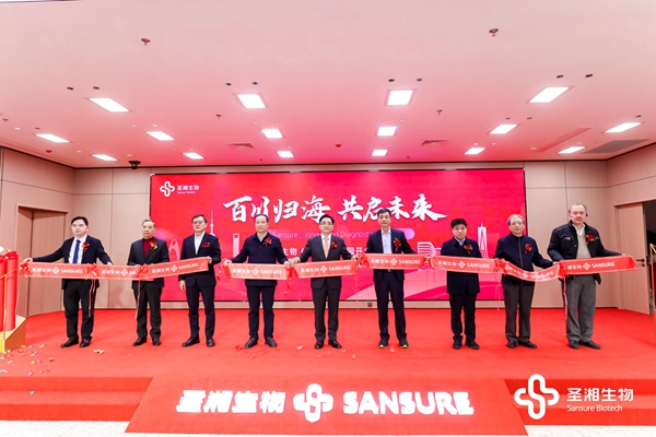 万利国际(中国集团)官方网站