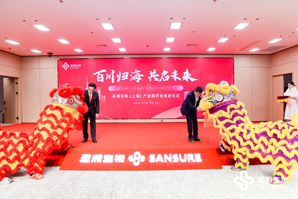 万利国际(中国集团)官方网站