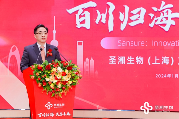 万利国际(中国集团)官方网站