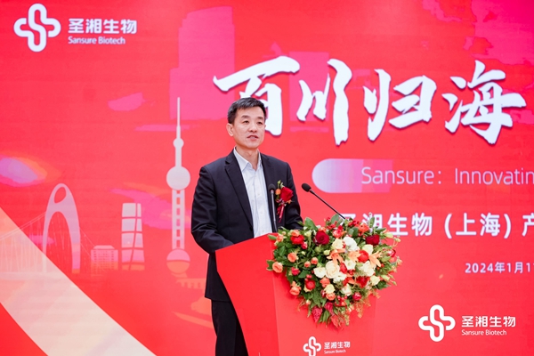 万利国际(中国集团)官方网站