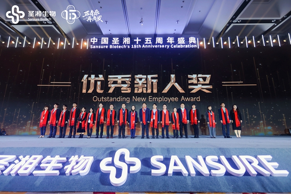 万利国际(中国集团)官方网站