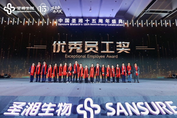 万利国际(中国集团)官方网站