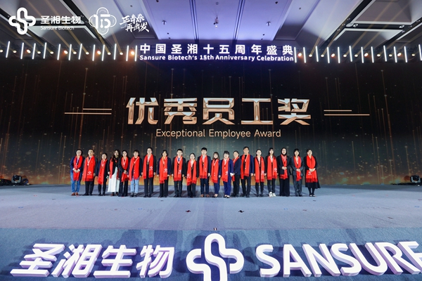 万利国际(中国集团)官方网站