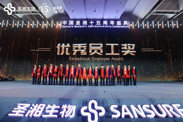 万利国际(中国集团)官方网站