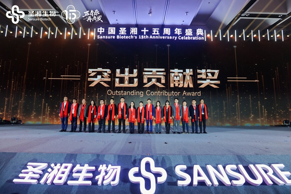 万利国际(中国集团)官方网站