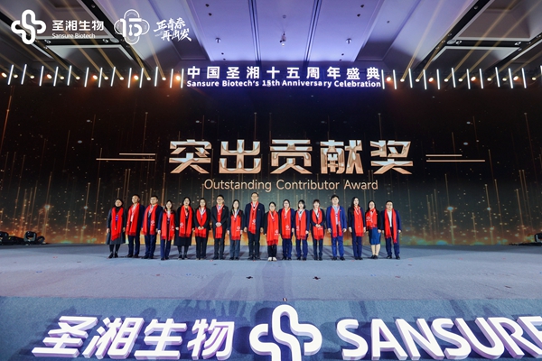 万利国际(中国集团)官方网站