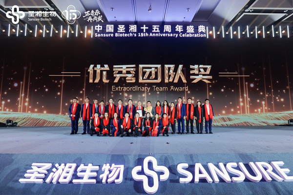 万利国际(中国集团)官方网站