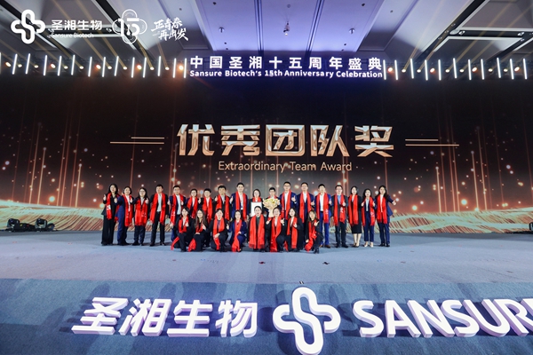 万利国际(中国集团)官方网站