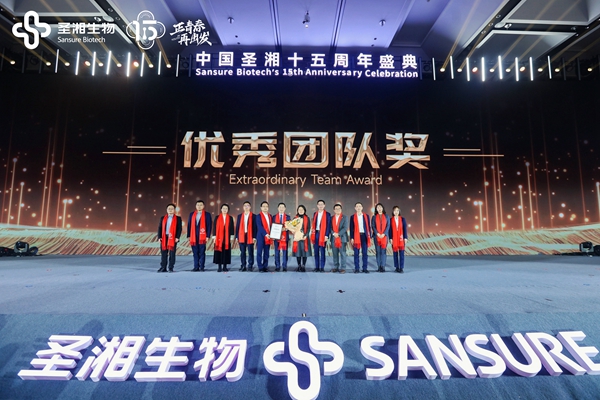 万利国际(中国集团)官方网站