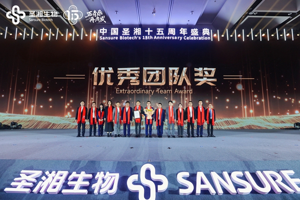 万利国际(中国集团)官方网站