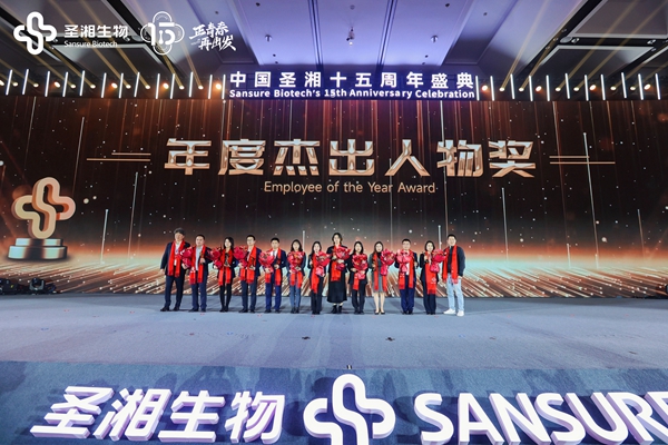 万利国际(中国集团)官方网站