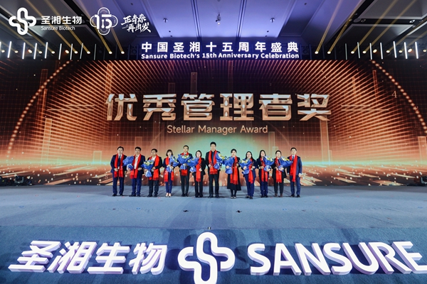 万利国际(中国集团)官方网站