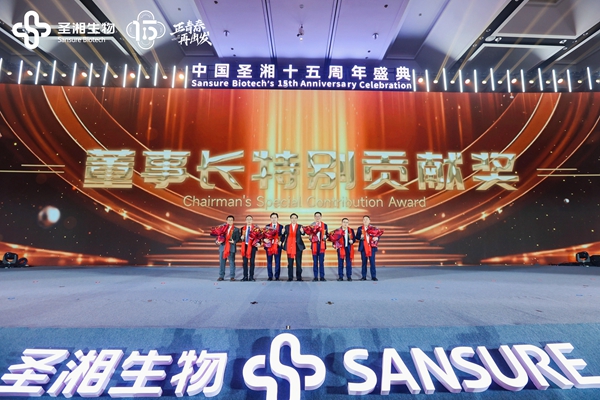 万利国际(中国集团)官方网站