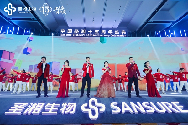 万利国际(中国集团)官方网站