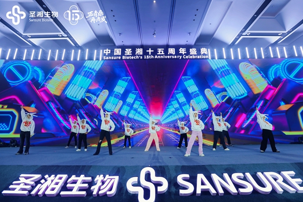 万利国际(中国集团)官方网站