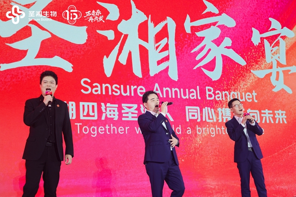 万利国际(中国集团)官方网站