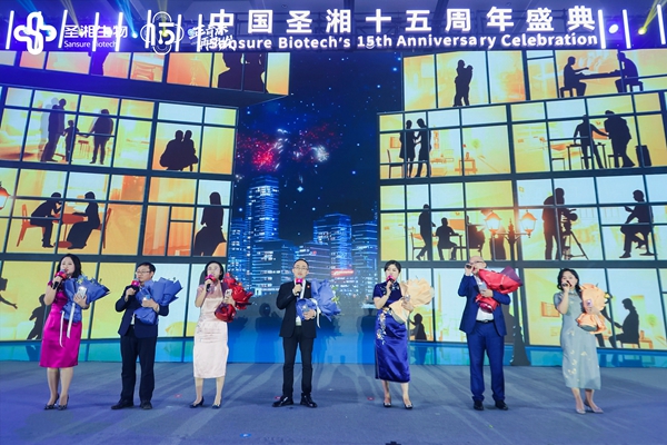 万利国际(中国集团)官方网站