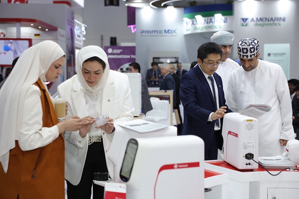 万利国际(中国集团)官方网站