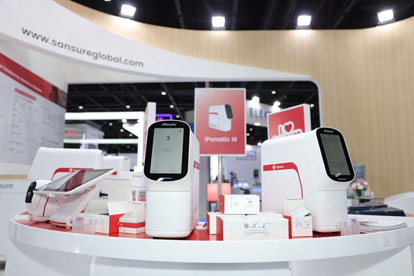 万利国际(中国集团)官方网站