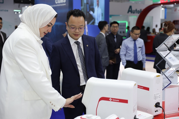 万利国际(中国集团)官方网站