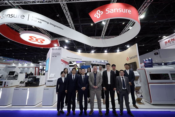 万利国际(中国集团)官方网站