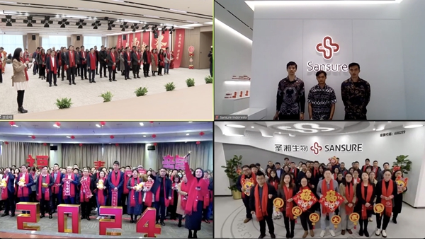 万利国际(中国集团)官方网站